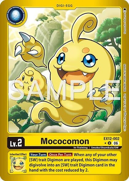 Mococomon (Limited Foil), Digital World Shambala EX12-002 U