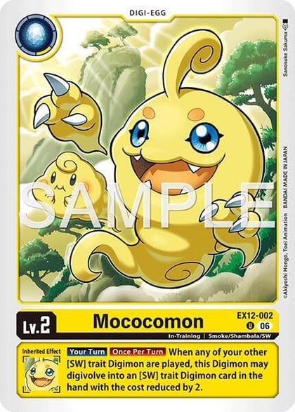Mococomon, Digital World Shambala EX12-002 U