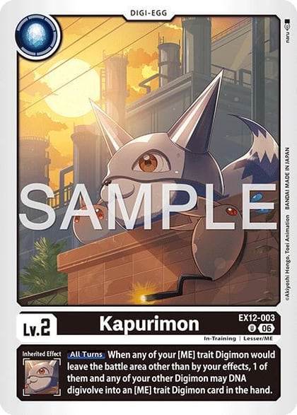 Kapurimon, Digital World Shambala EX12-003 U