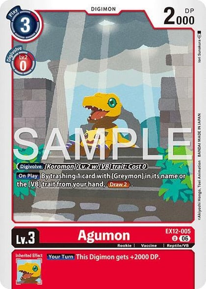Agumon, Digital World Shambala EX12-005 U