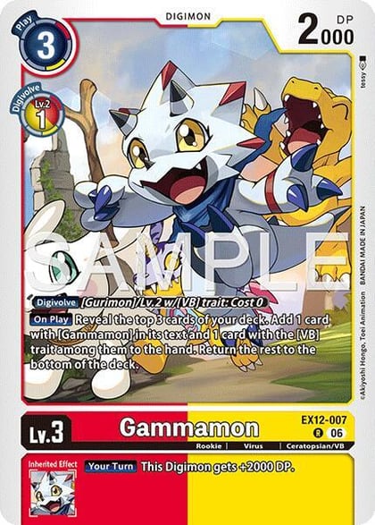 Gammamon, Digital World Shambala EX12-007 R