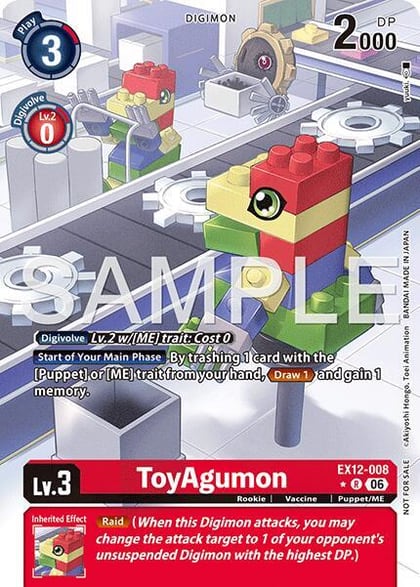 ToyAgumon (Box Topper), Digital World Shambala EX12-008 R