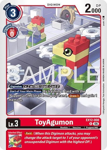 ToyAgumon, Digital World Shambala EX12-008 R