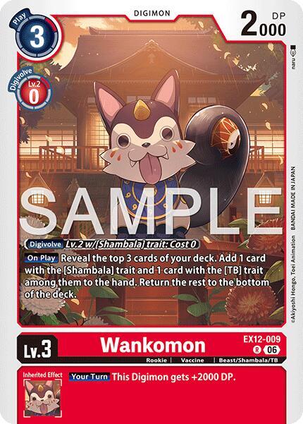 Wankomon, Digital World Shambala EX12-009 R