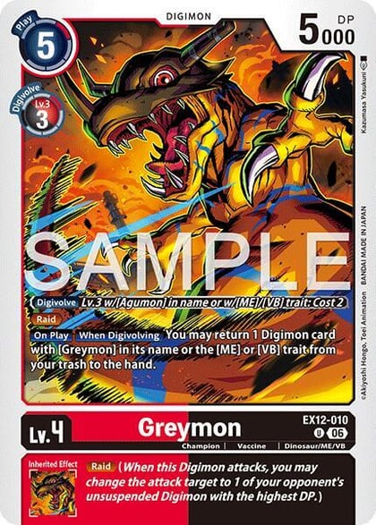 Greymon, Digital World Shambala EX12-010 U