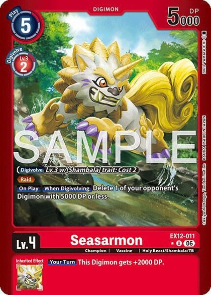 Seasarmon (Limited Foil), Digital World Shambala EX12-011 U