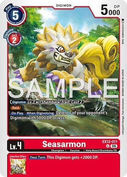 Seasarmon, Digital World Shambala EX12-011 U