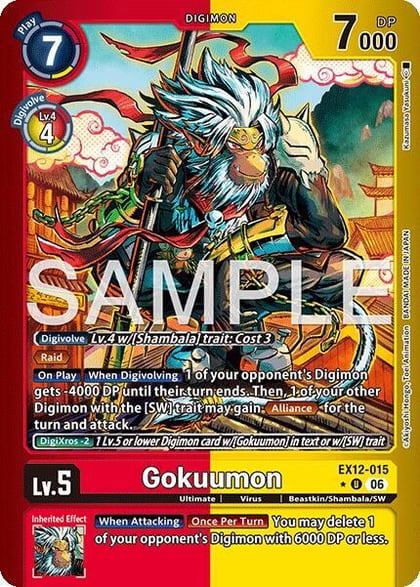 Gokuumon (Limited Foil), Digital World Shambala EX12-015 U