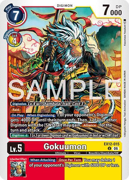Gokuumon, Digital World Shambala EX12-015 U