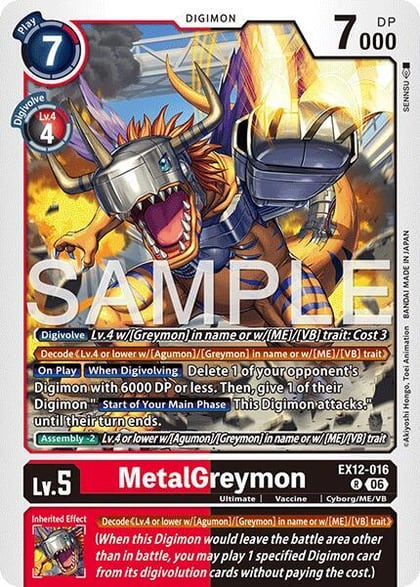 MetalGreymon, Digital World Shambala EX12-016 R