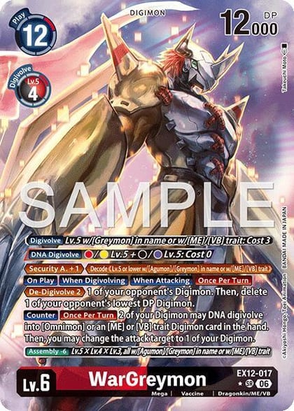 WarGreymon (Alternate Art), Digital World Shambala EX12-017 SR