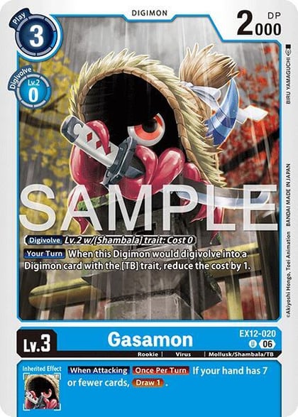 Gasamon, Digital World Shambala EX12-020 U