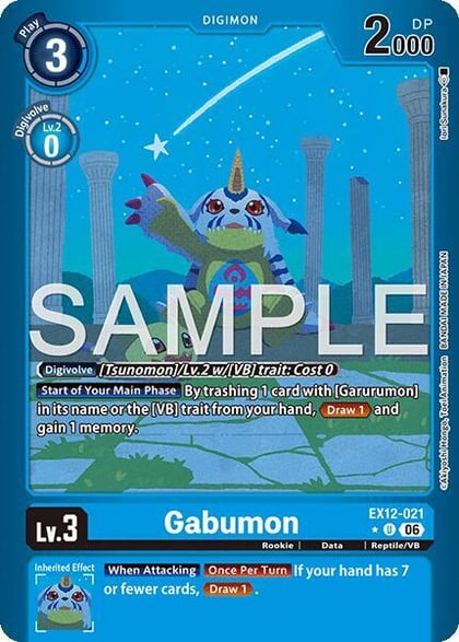 Gabumon (Limited Foil), Digital World Shambala EX12-021 U