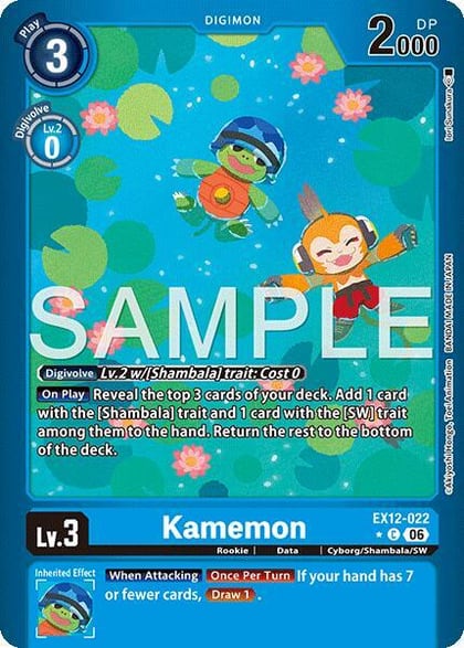 Kamemon (Limited Foil), Digital World Shambala EX12-022 C