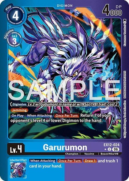 Garurumon (Limited Foil), Digital World Shambala EX12-024 U