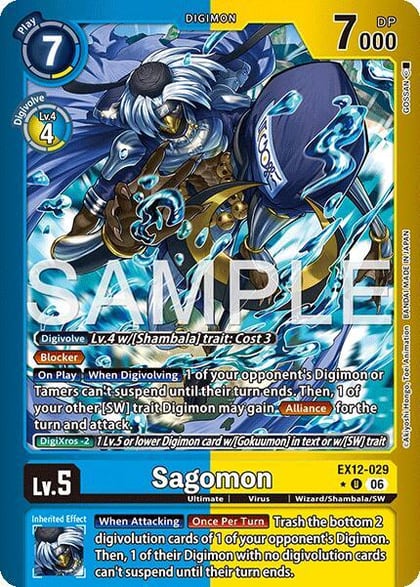 Sagomon (Limited Foil), Digital World Shambala EX12-029 U