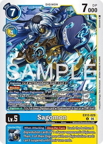 Sagomon, Digital World Shambala EX12-029 U