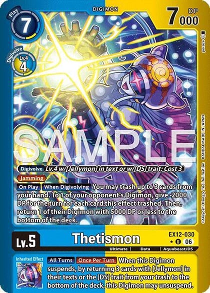 Thetismon (Limited Foil), Digital World Shambala EX12-030 U