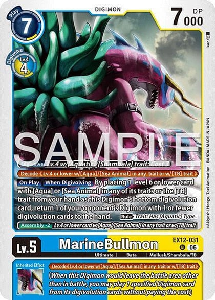 MarineBullmon, Digital World Shambala EX12-031 U