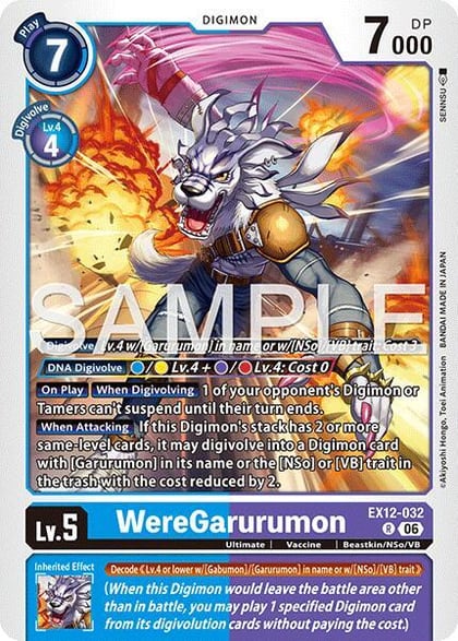 WereGarurumon, Digital World Shambala EX12-032 R