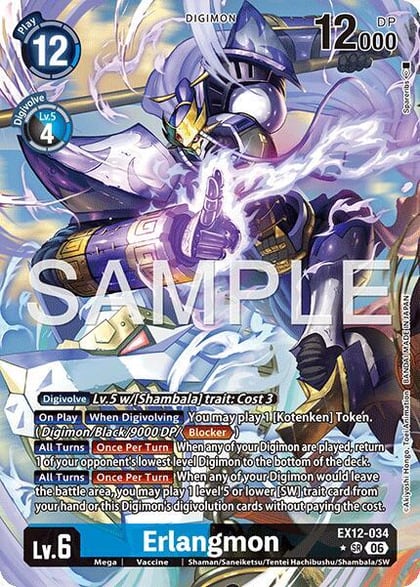 Erlangmon (Alternate Art), Digital World Shambala EX12-034 SR