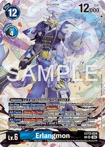 Erlangmon (SP), Digital World Shambala EX12-034 SR