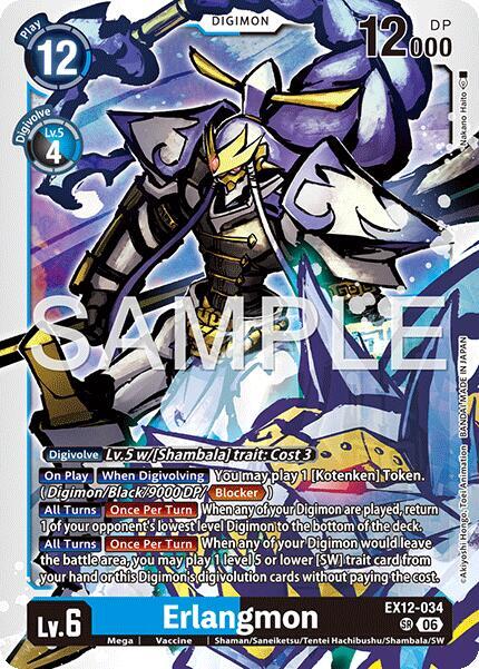 Erlangmon, Digital World Shambala EX12-034 SR