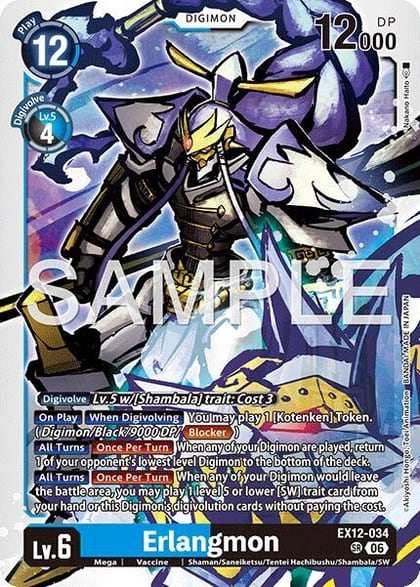 Erlangmon, Digital World Shambala EX12-034 SR