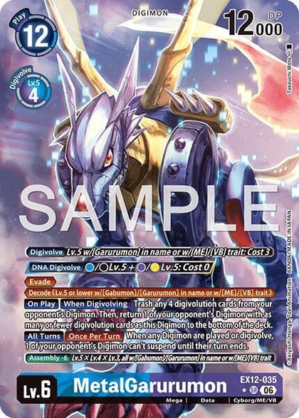 MetalGarurumon (Alternate Art), Digital World Shambala EX12-035 SR