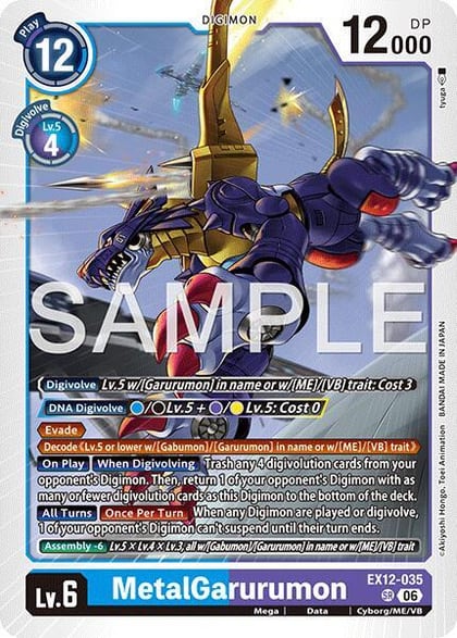 MetalGarurumon, Digital World Shambala EX12-035 SR