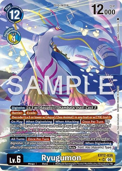 Ryugumon (Alternate Art), Digital World Shambala EX12-036 SR