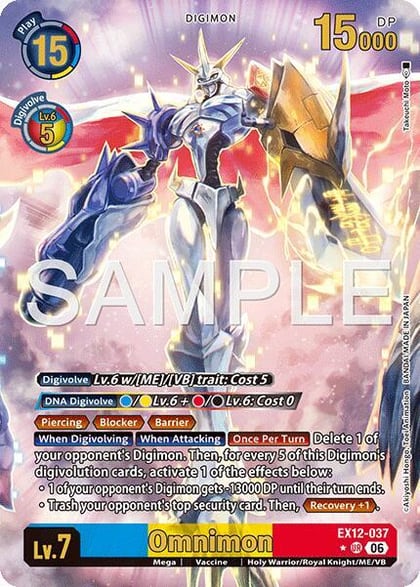 Omnimon (Alternate Art), Digital World Shambala EX12-037 UR