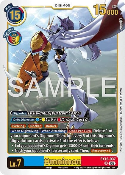 Omnimon, Digital World Shambala EX12-037 UR