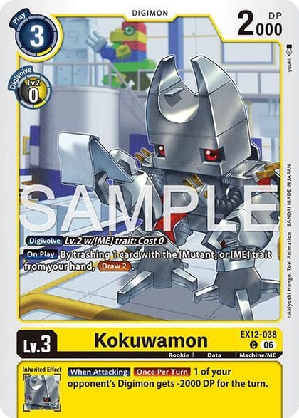 Kokuwamon, Digital World Shambala EX12-038 C