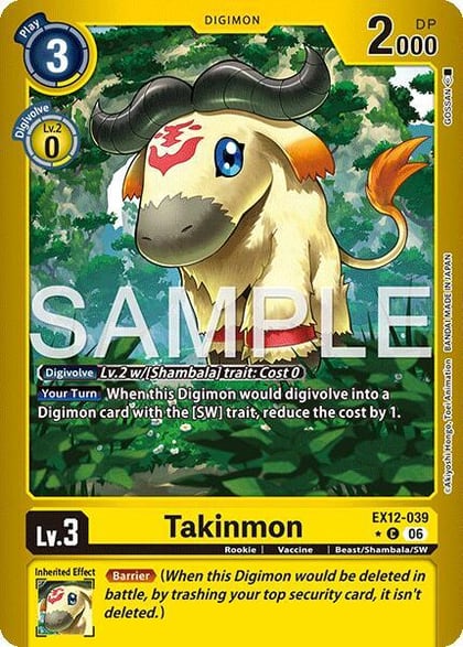 Takinmon (Limited Foil), Digital World Shambala EX12-039 C
