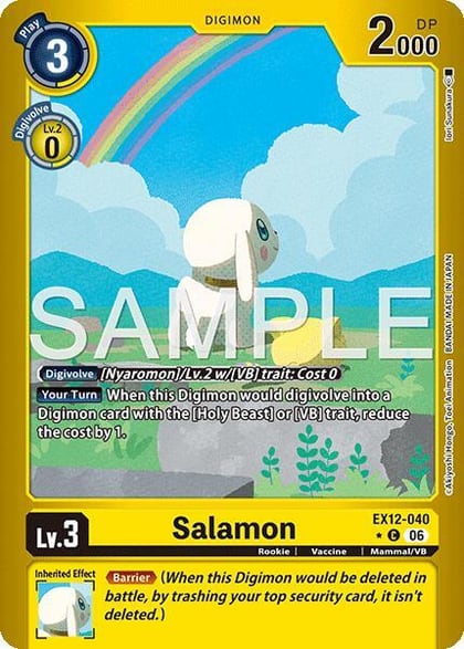 Salamon (Limited Foil), Digital World Shambala EX12-040 C