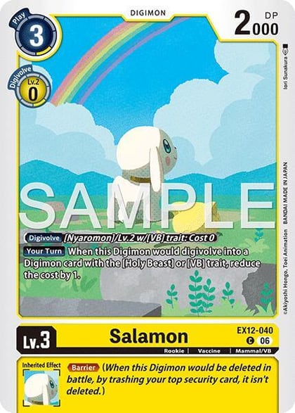 Salamon, Digital World Shambala EX12-040 C