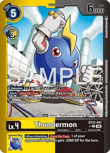 Thundermon (Limited Foil), Digital World Shambala EX12-041 C