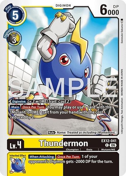 Thundermon, Digital World Shambala EX12-041 C