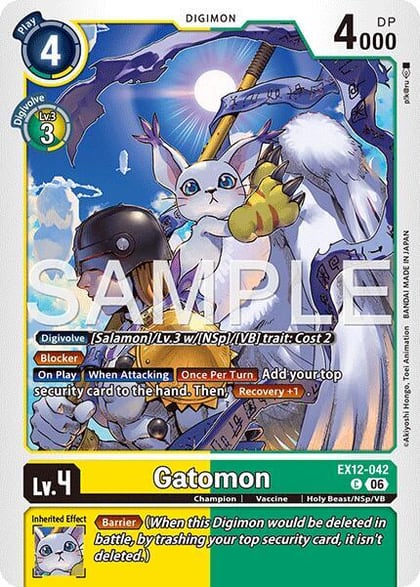 Gatomon, Digital World Shambala EX12-042 C