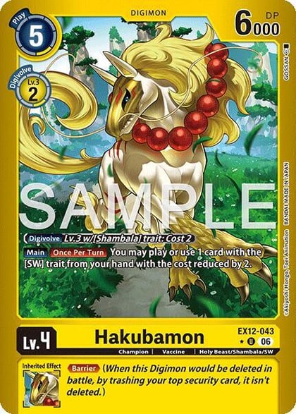 Hakubamon (Limited Foil), Digital World Shambala EX12-043 U