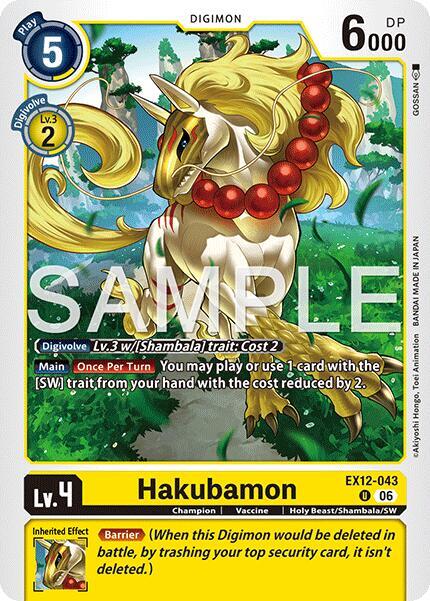 Hakubamon, Digital World Shambala EX12-043 U
