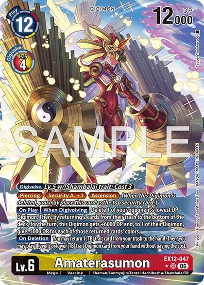 Amaterasumon (Alternate Art), Digital World Shambala EX12-047 SR