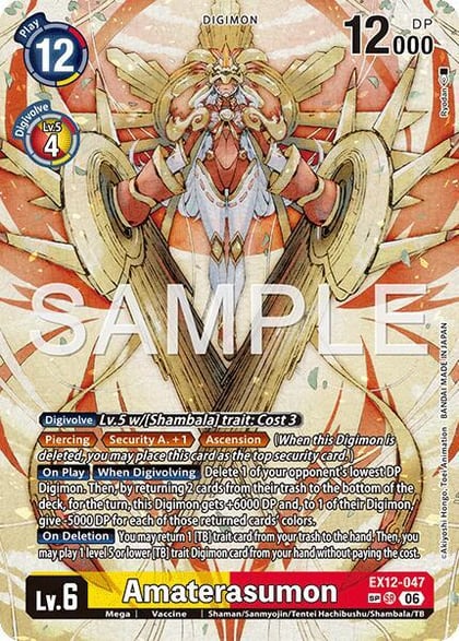 Amaterasumon (SP), Digital World Shambala EX12-047 SR