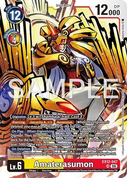 Amaterasumon, Digital World Shambala EX12-047 SR