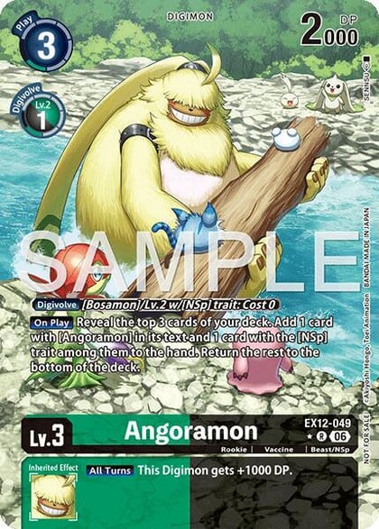 Angoramon (Box Topper), Digital World Shambala EX12-049 R
