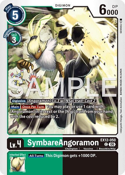 SymbareAngoramon, Digital World Shambala EX12-050 C