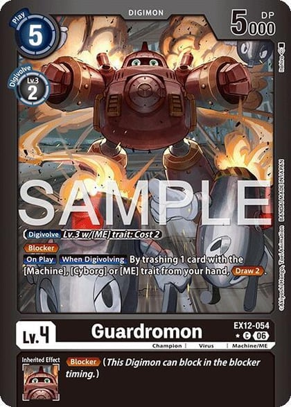 Guardromon (Limited Foil), Digital World Shambala EX12-054 C