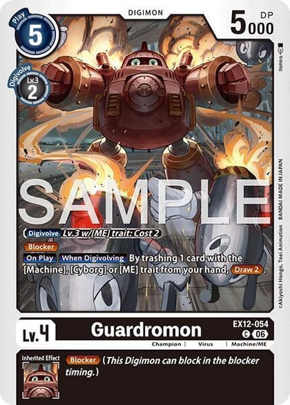 Guardromon, Digital World Shambala EX12-054 C