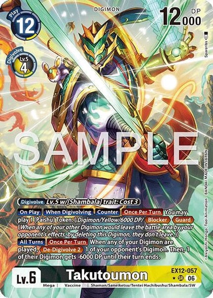 Takutoumon (Alternate Art), Digital World Shambala EX12-057 SR